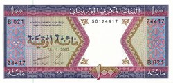 100 ouguiya