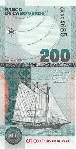 200 escudos