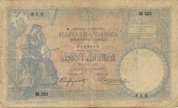 10 dinars ou 10 francs