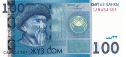 100 som
