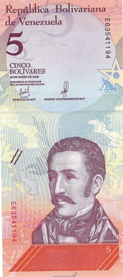 5 bolivars