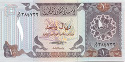1 riyal