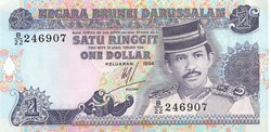 1 ringgit ou 1 dollar