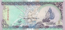 5 rufiyaa