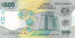 500 francs CFA
