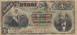 1 boliviano