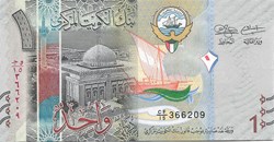 1 dinar