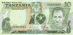 10 shillings