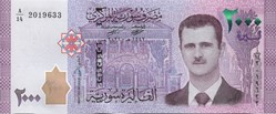 2.000 livres syriennes