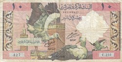 10 dinars
