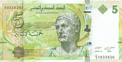 5 dinars