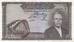 5 dinars