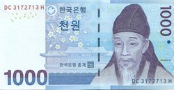 1.000 won