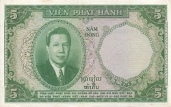 5 piastres ou 5 dong