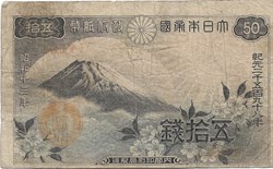 50 sen