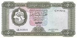 5 dinars