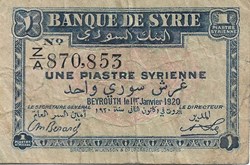 1 piastre syrienne