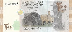 200 livres syriennes