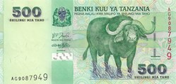 500 shillings