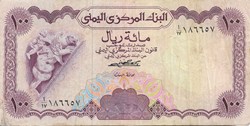 100 rials