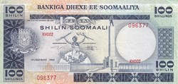 100 shillings somaliens