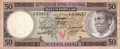 50 ekuele