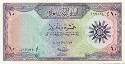 10 dinars