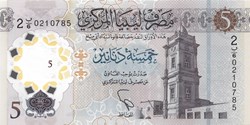 5 dinars