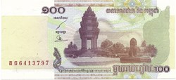 100 riels