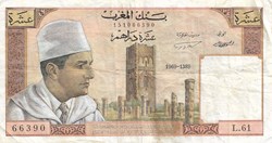 10 dirhams