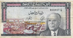 1 dinar