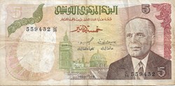5 dinars