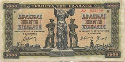 5.000 drachmes