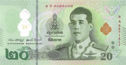 20 baht