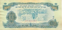 2 dong
