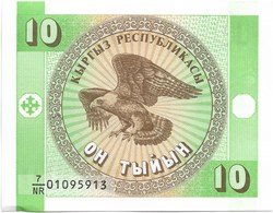 10 tyiyn