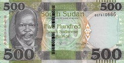500 livres sud-soudanaises