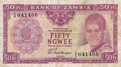 50 ngwee