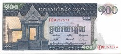 100 riels