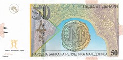 50 dinars