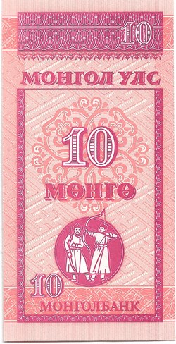 10 möngö