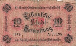 10 roubles