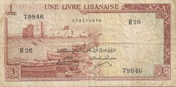 1 livre libanaise
