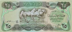 25 dinars