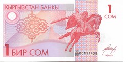 1 som