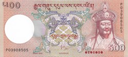500 ngultrum