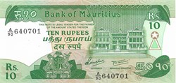 10 roupies