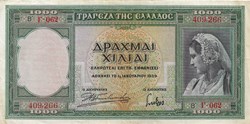 1.000 drachmes