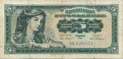 5 dinars