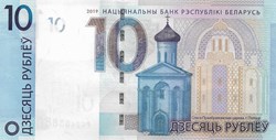 10 roubles